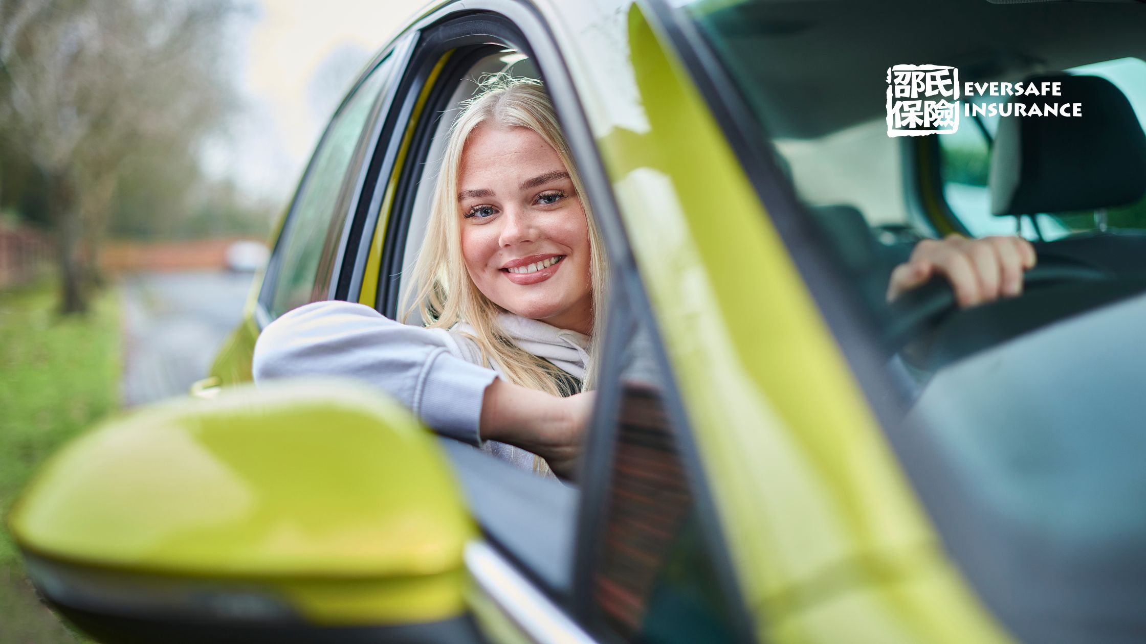 Teen Driver Insurance in California